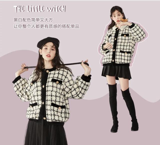 小香风的外套 裙子
